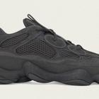 В Украине презентуют кроссовки YEEZY 500 «Utility Black»