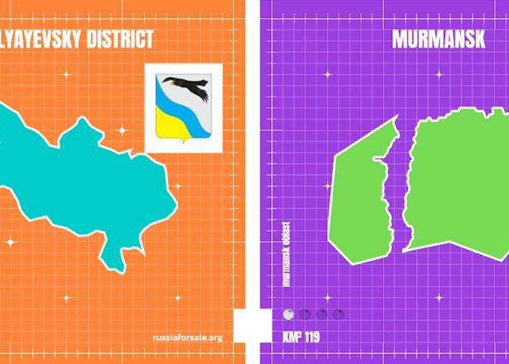 map-dtf-magazine Грузинські креативники продають території російської федерації як NFT
