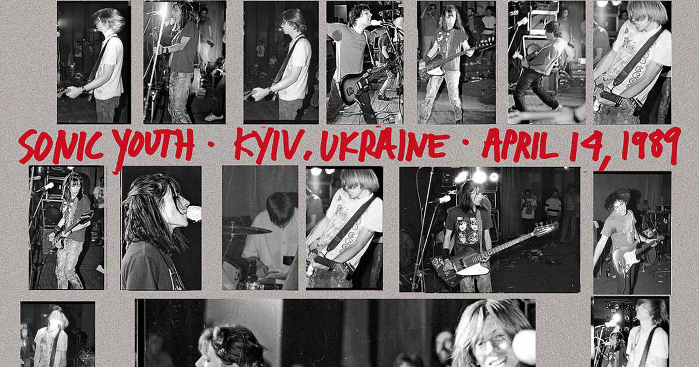 sonic youth dtf magazine Sonic Youth опублікували запис, зроблений у Києві в 1989 році