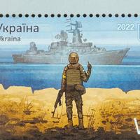 Ukrposhta sold half a million stamps «with the ship». They are resold on Ebay for a thousand dollars