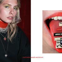 Перший погляд: Третя колаборацiя PUMA та ADER Error