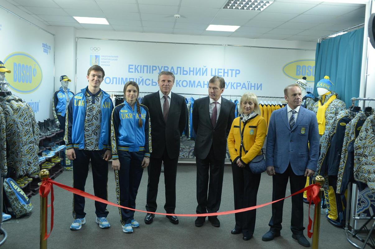 Презентація Олімпійської форми на Сочі-2014-11651