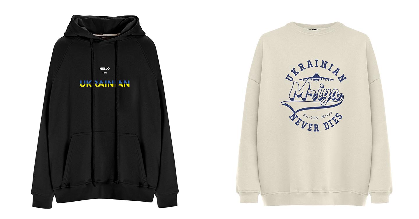 Український бренд keepstyle представив благодійний дроп «Ми з України»