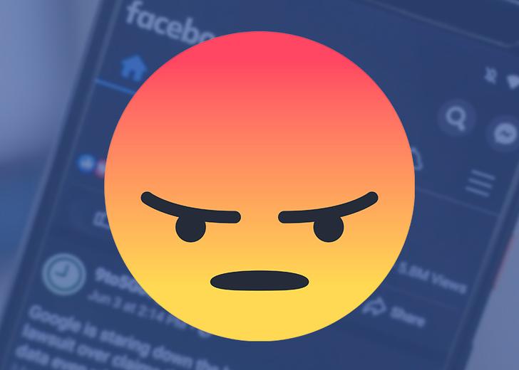 facebook-11-dtf-magazine Суд оштрафовал украинца за оскорбительный пост в Фейсбуке