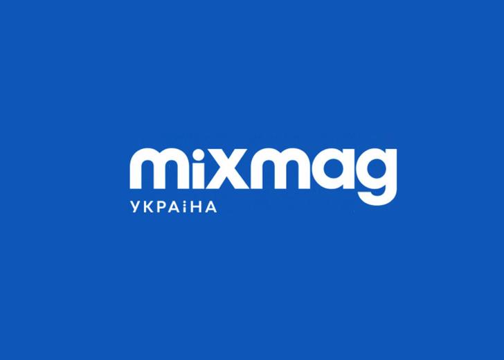 Mixmag started its work in Ukraine