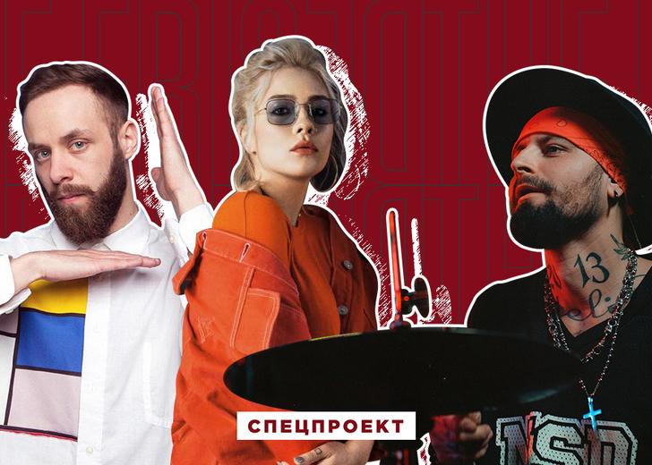 The Erised: «Однажды мы выступим на Coachella и нам респектнет Бейонсе»