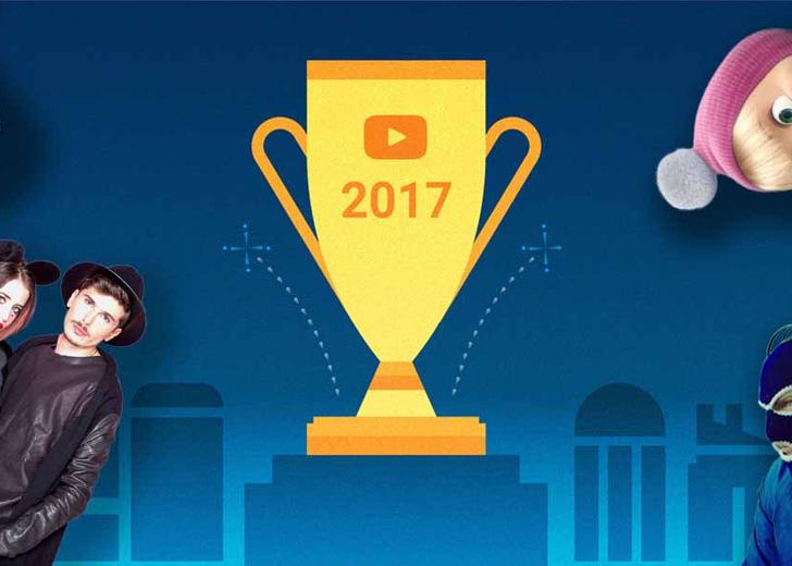 11223344 YouTube подбивает итоги. Что смотрели в Украине и мире в этом году