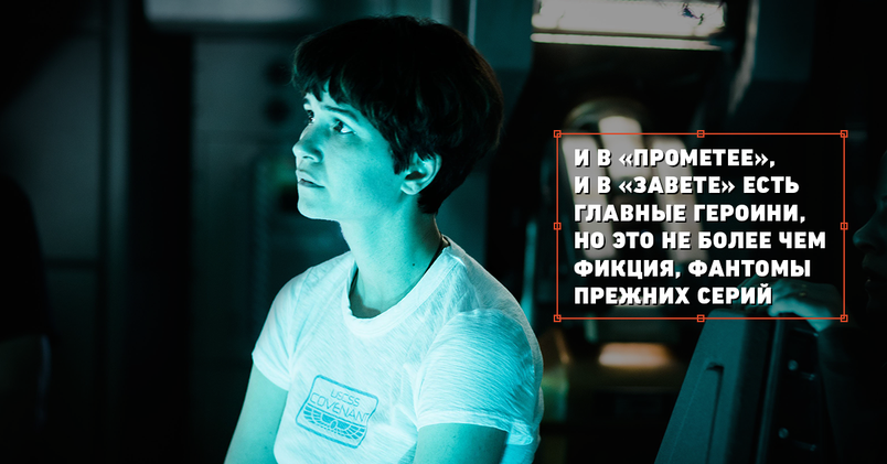 quote-5