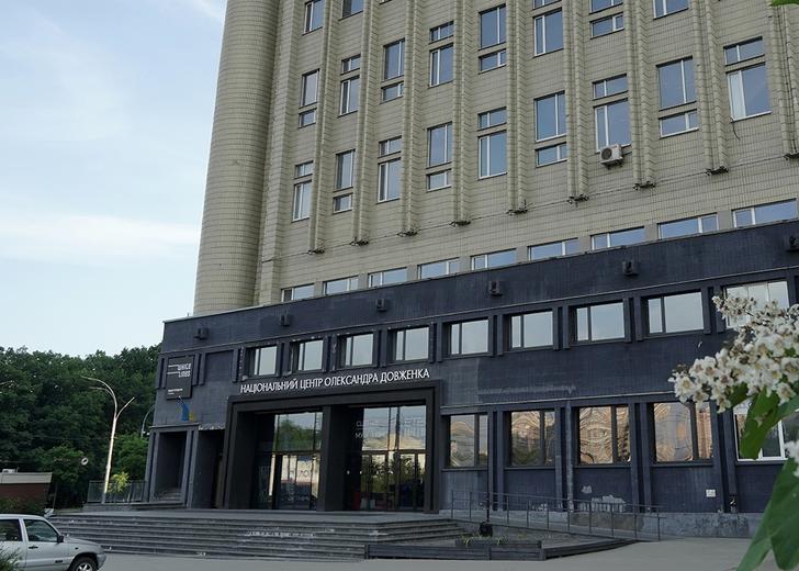 dovzhenko-dtf-magazine Держкіно ліквідовує Довженко-Центр. Що робитиме команда кіноархіву