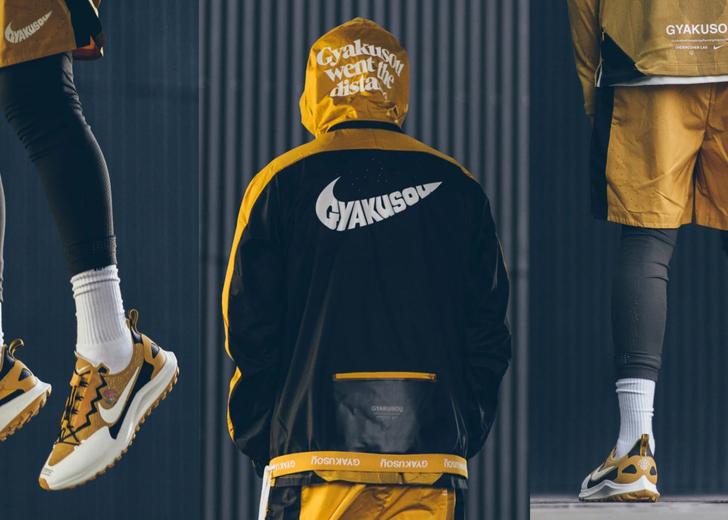 nike-undercover-gyakusou-cover-dtf-magazine Nike тизерить повернення лінійки GYAKUSOU. Колекції не виходили пʼять років