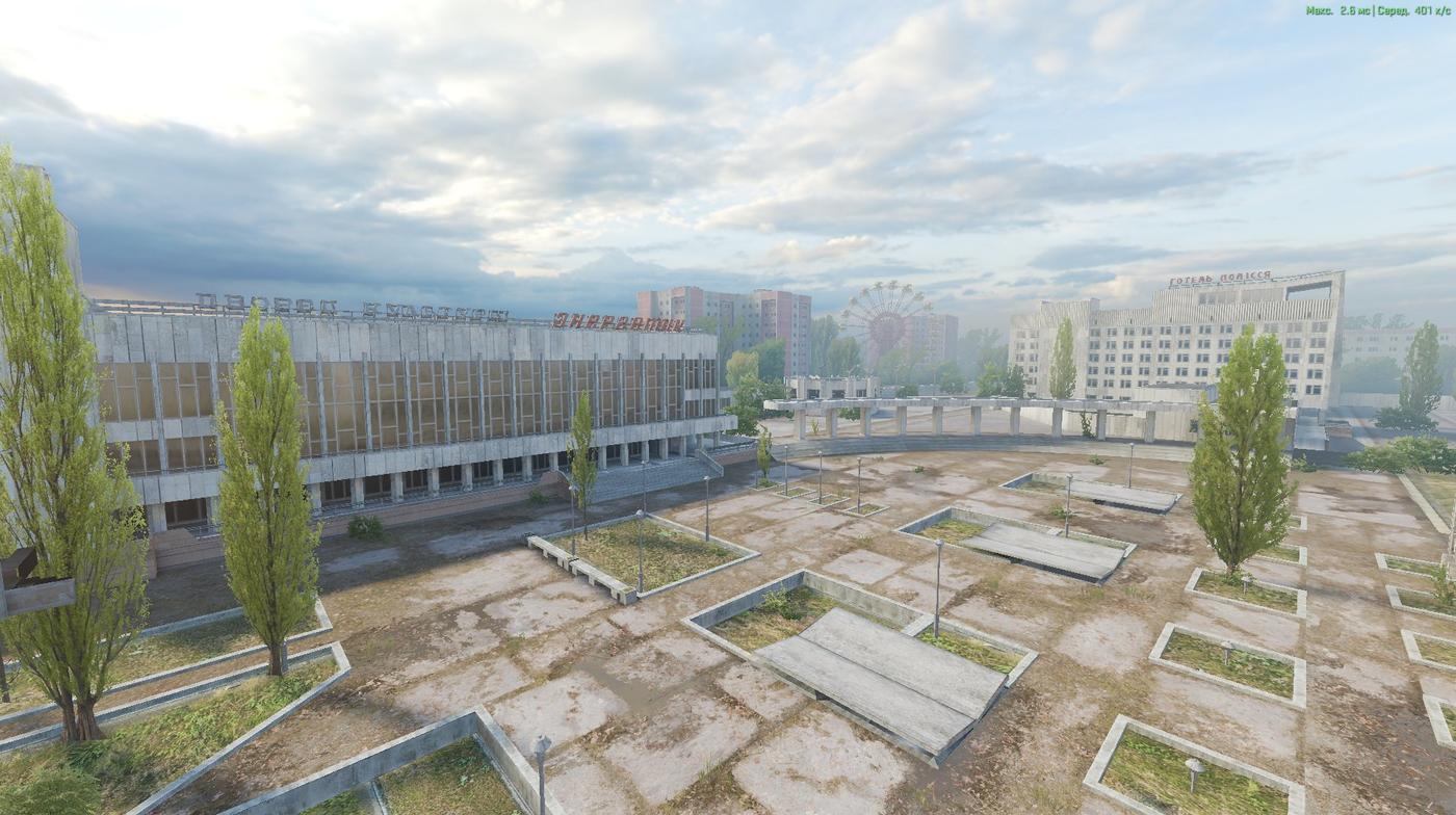 cache-cs2-chornobyl-dtf-magazine