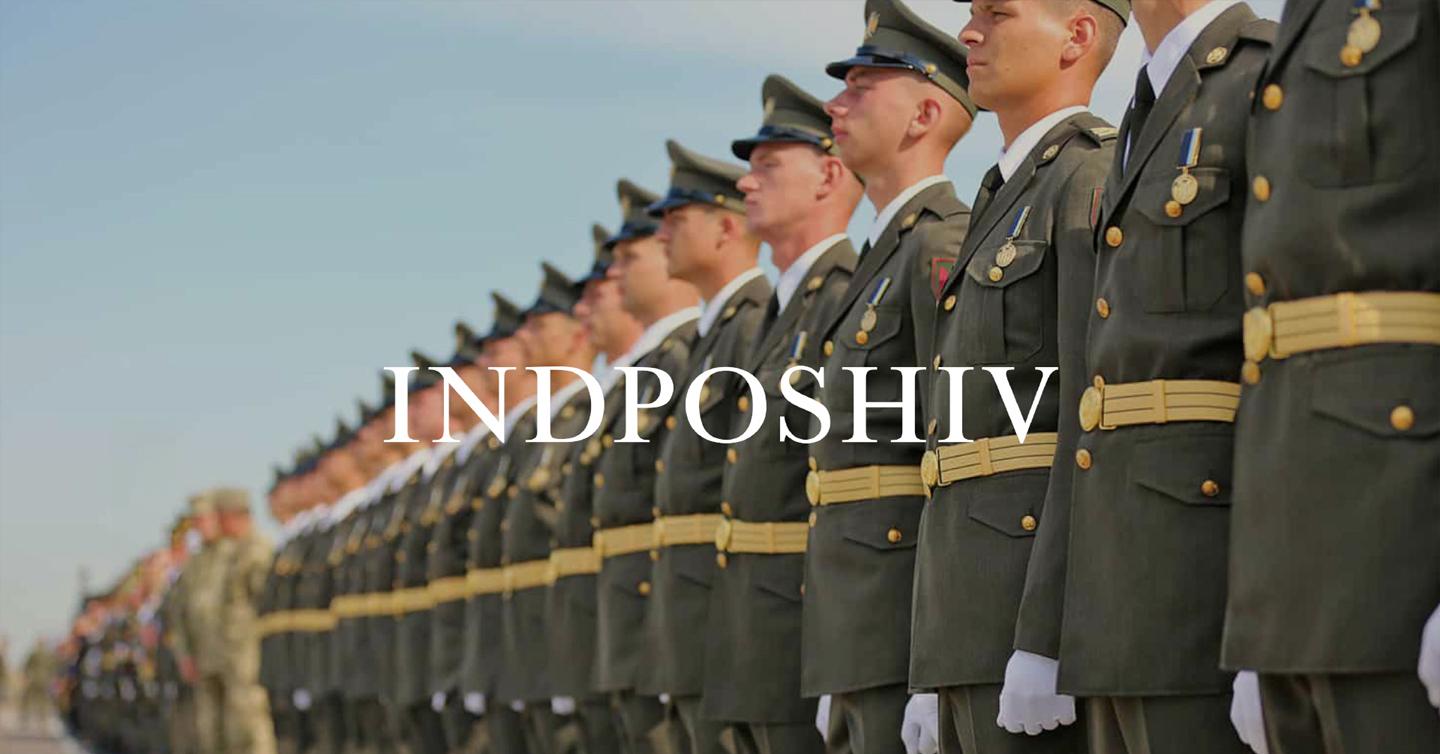 Нова ініціатива бренду Indposhiv
