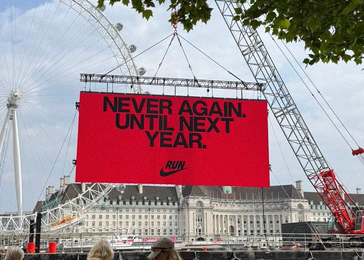 nike-london-ad-cover-dtf-magazine Реклама Nike на Лондонському марафоні