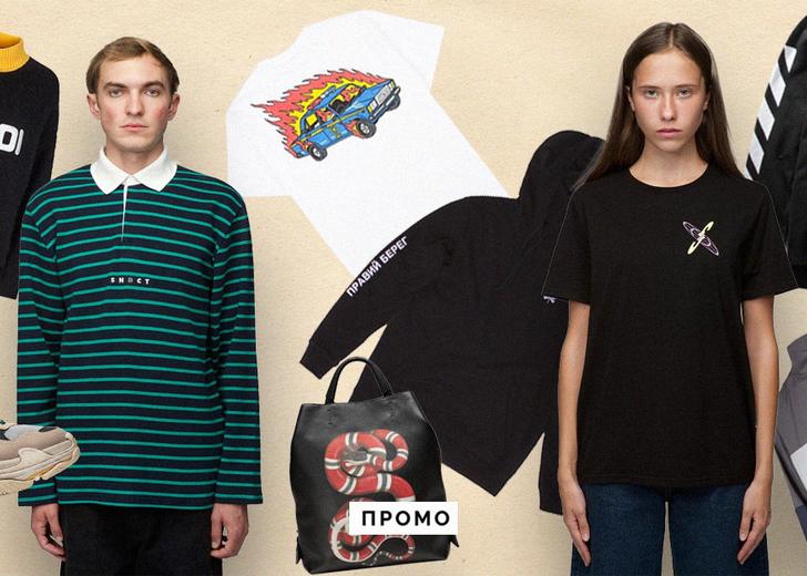 Sailor Jerry_DTF_Magazine Кто эти люди: 6 типажей посетителей киевских стритвир-магазинов