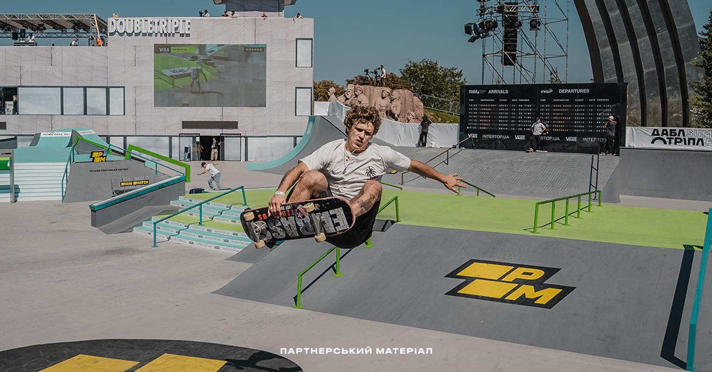 cov-dt21-parimatch-dtf-magazine Подивіться на найкращі трюки першого «Дабл Тріпл Summer Fest»