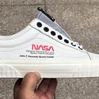 Vans и NASA выпустят капсульную коллекцию