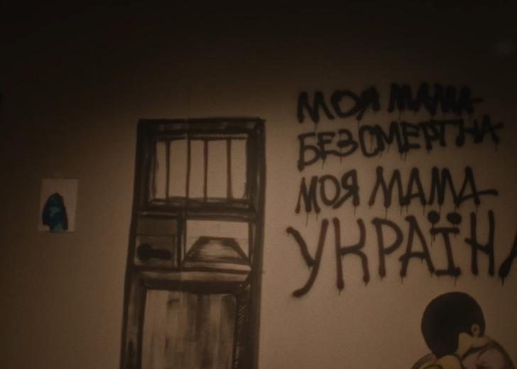 Кадр з кліпу гурту Хейтспіч