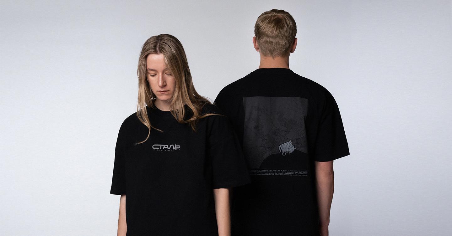 Syndicate released a charity drop in collaboration with the Azov One foundation