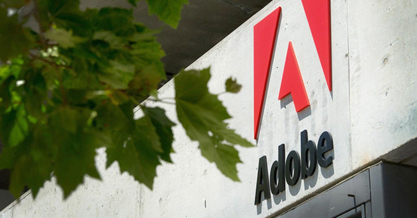 Офіс Adobe