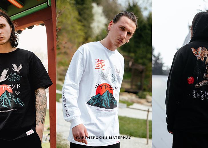 dtf-promo-cover-shift-ds-1 Киевский Shift представил лукбук весенней коллекции Diamond Supply Co.