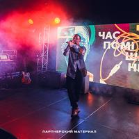 Новая концепция: Какой будет музыкальная премия Jager Music Awards в этом году
