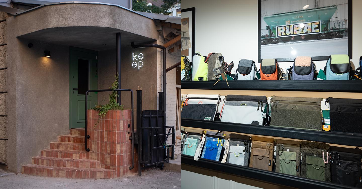 New place: keep flagship store in Kyiv
