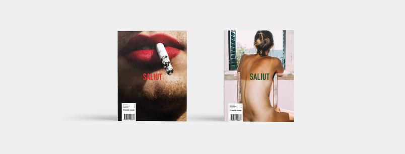 SALIUT-dtf-magazine