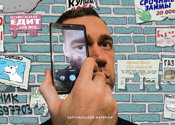 Режисер «Кохання» Микита Лиськов — про романтику Дніпра, голову Леніна та сюрреалізм