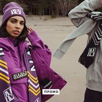 На территории стритстайла: Napapijri представляет в Украине коллекцию TRIBE