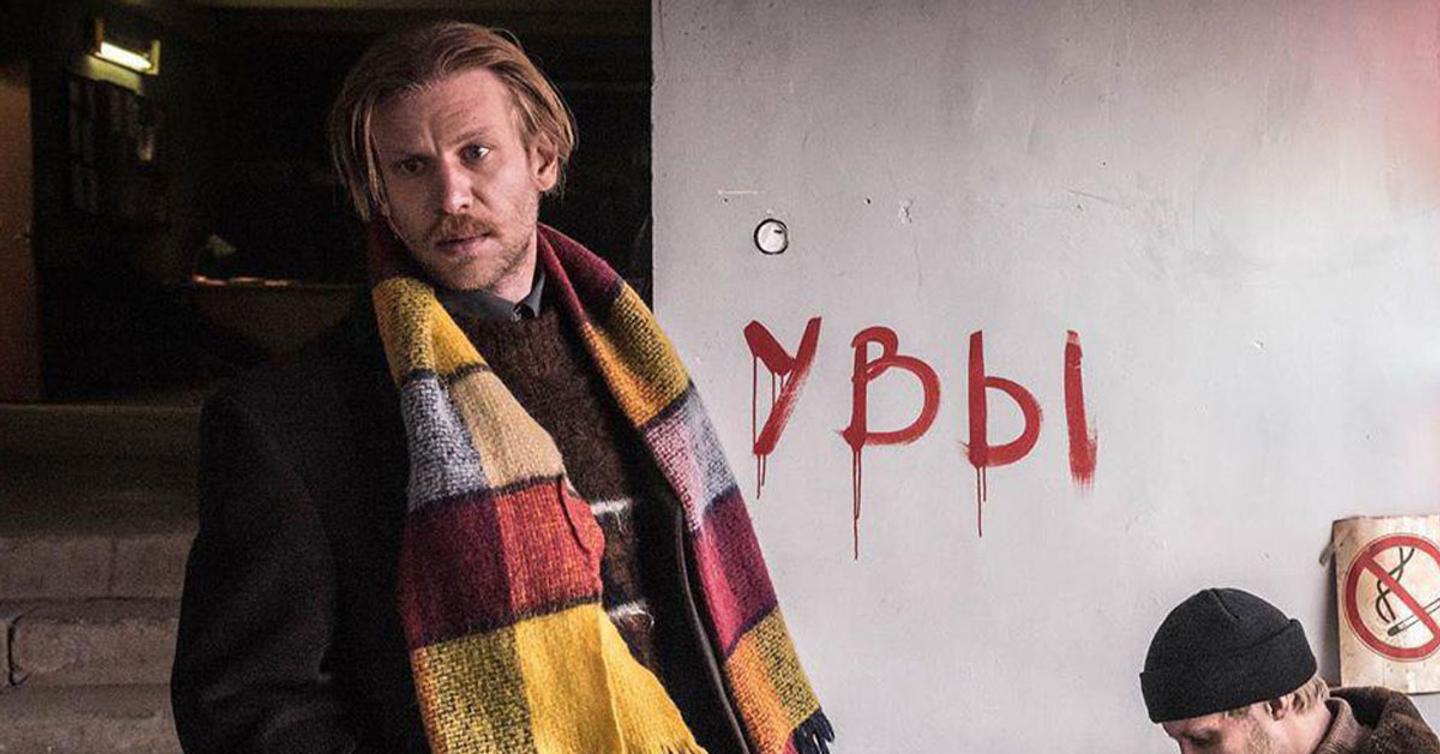 Иван Дорн сыграет в новом фильме Кирилла Серебренникова