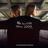 Первый взгляд: Последняя коллекция Cheap Monday в лукбуке киевского SHIFT