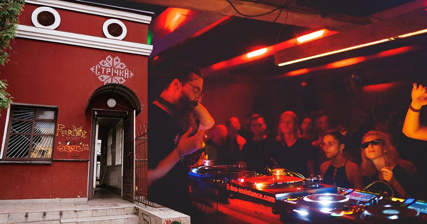 How Nyzhnoyurkivska Street became the center of nightlife in Kyiv