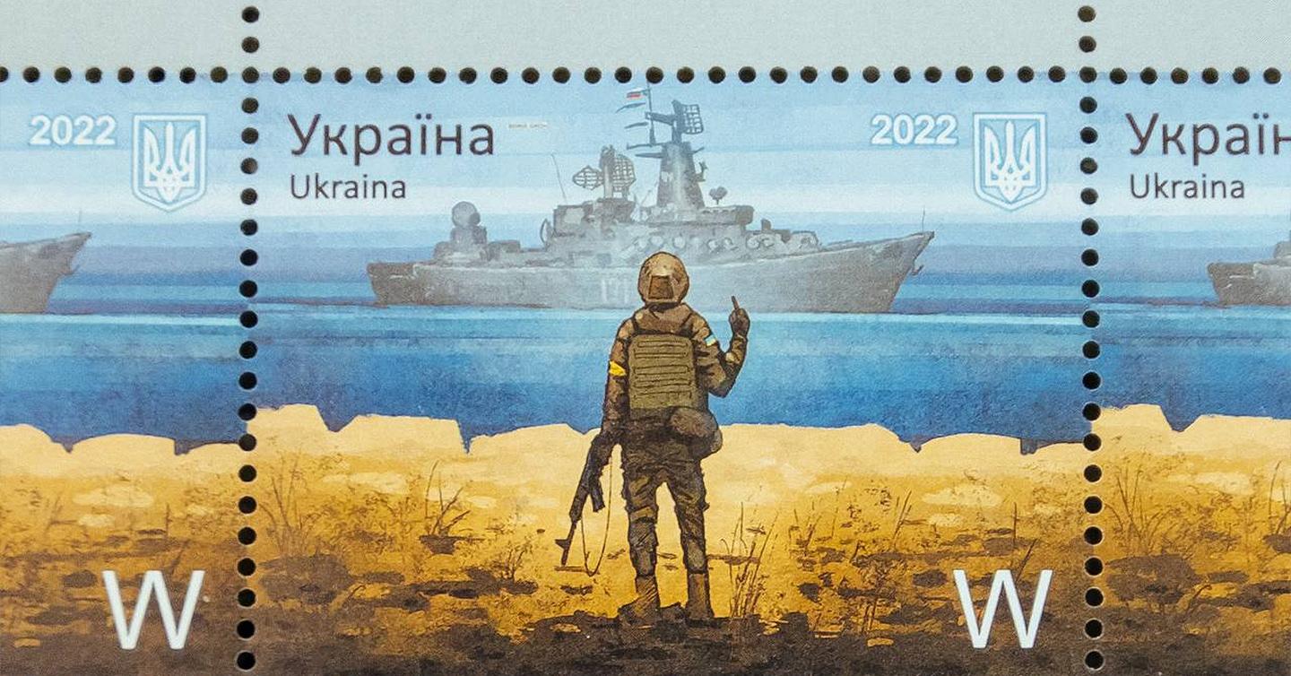 Ukrposhta sold half a million stamps «with the ship». They are resold on Ebay for a thousand dollars