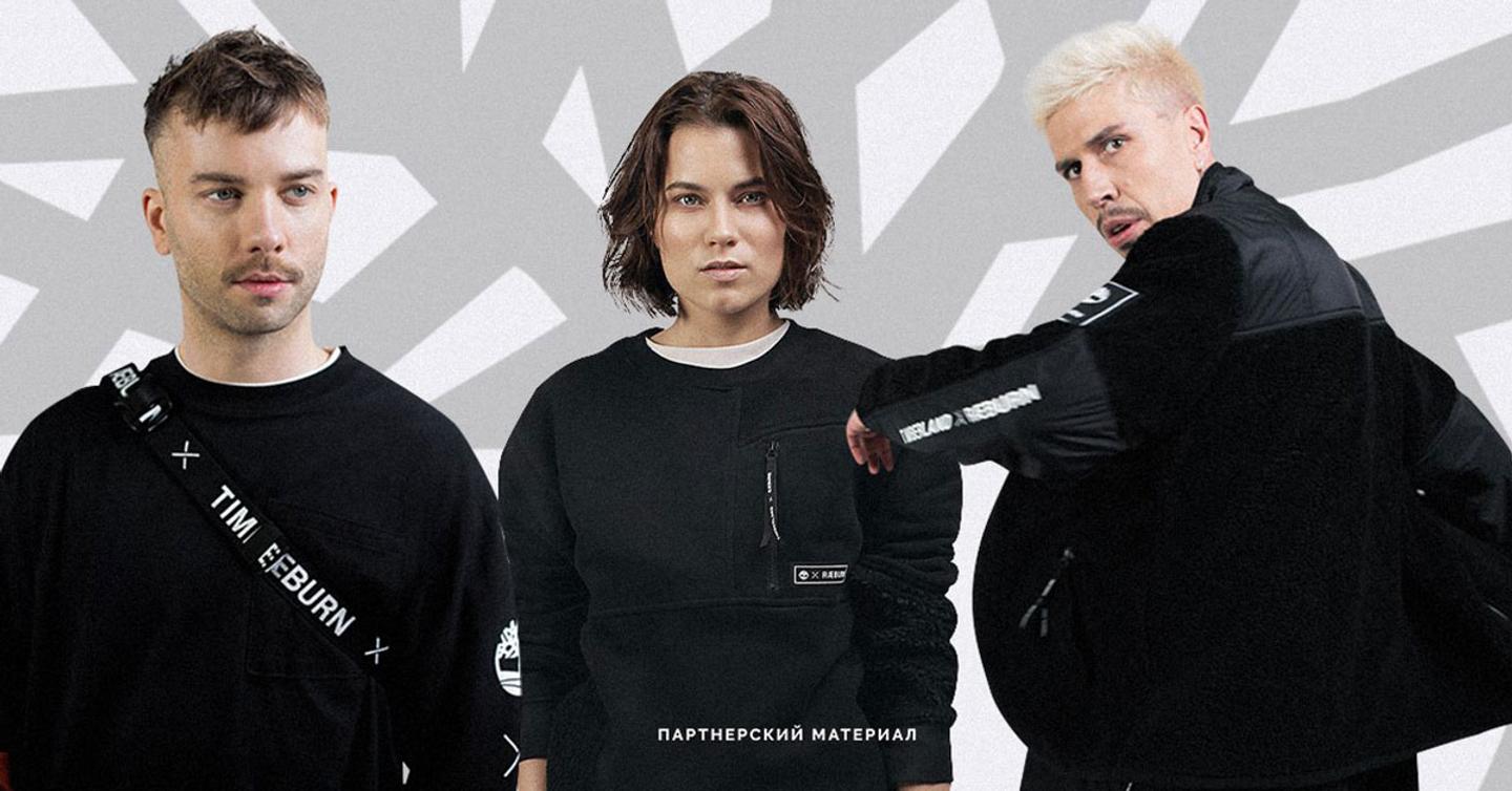 timbarland-dtf-magazine-cover На личном примере: Как осознанное потребление становится частью жизни