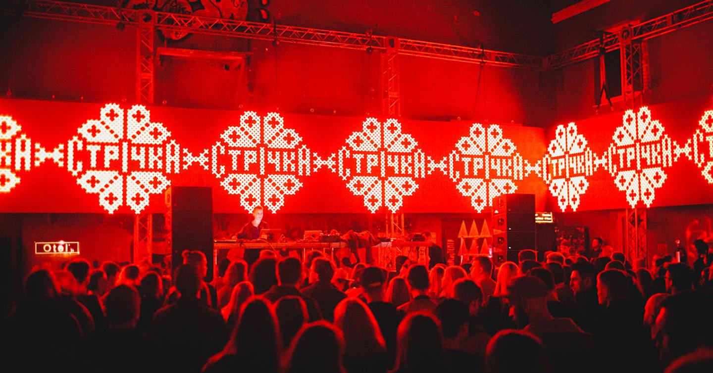 Кто выступит на фестивале электронной музыки Strichka