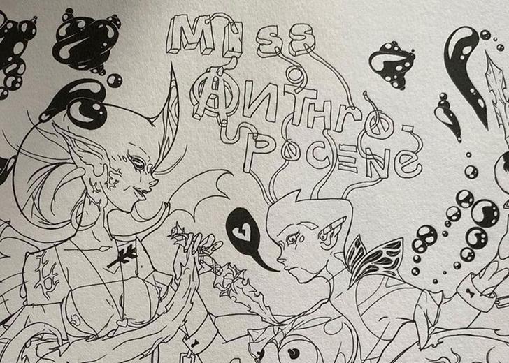 Grimes выпустила раскраску со своими рисунками