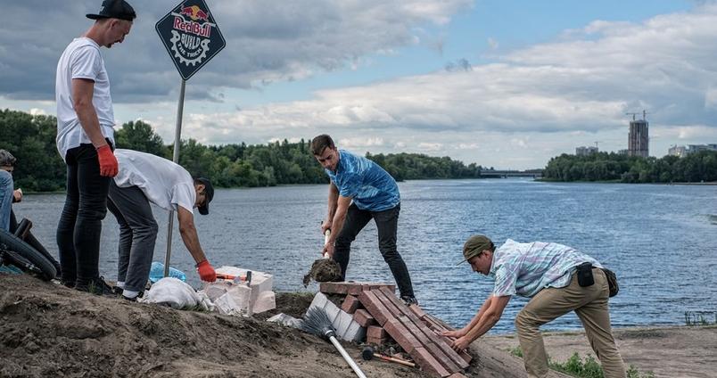 red_bull_build_the_trick_ukraine_header