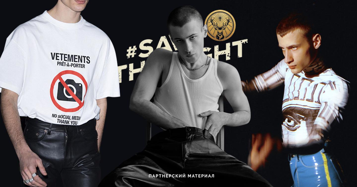 Украинец Богдан Романович стал участником глобального проекта #SAVETHENIGHT