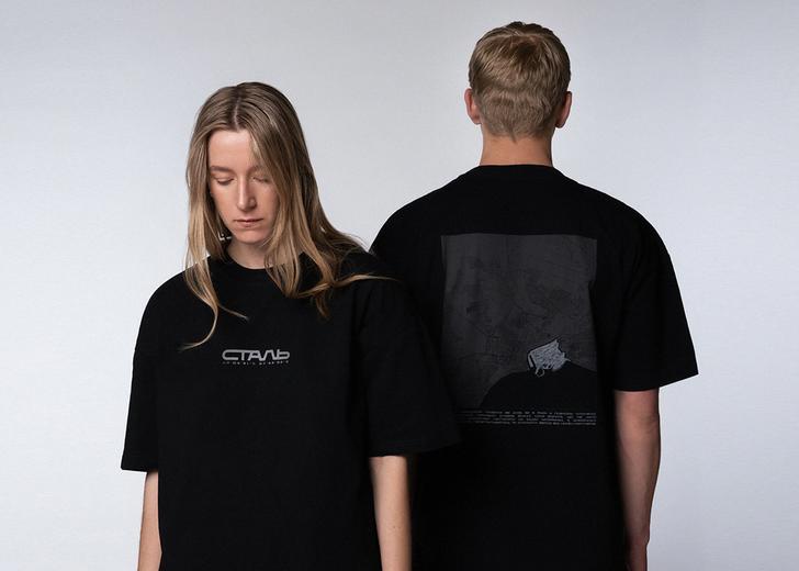 Syndicate released a charity drop in collaboration with the Azov One foundation