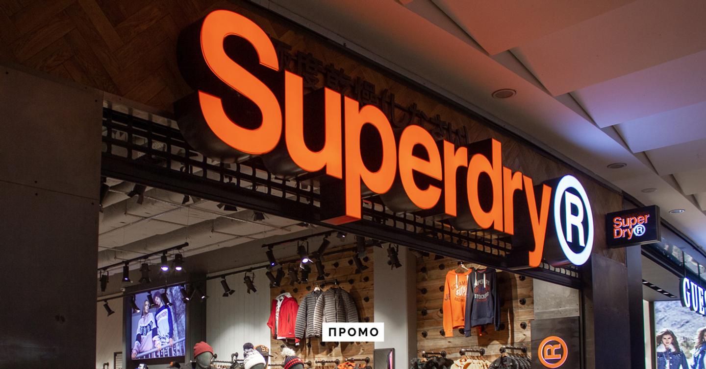 Бывший директор Nike перешел в Superdry