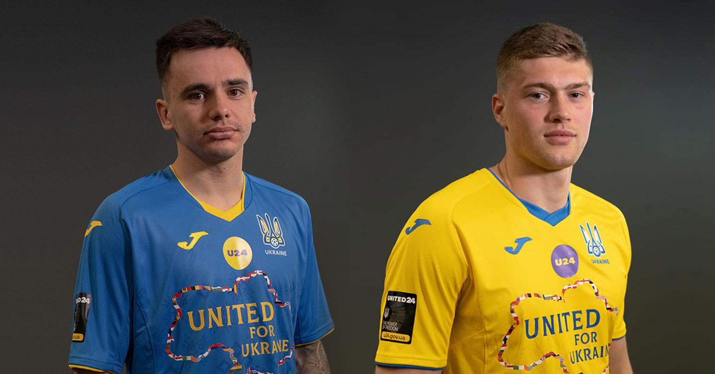 Збірна України з футболу представила нову ігрову форму United for Ukraine