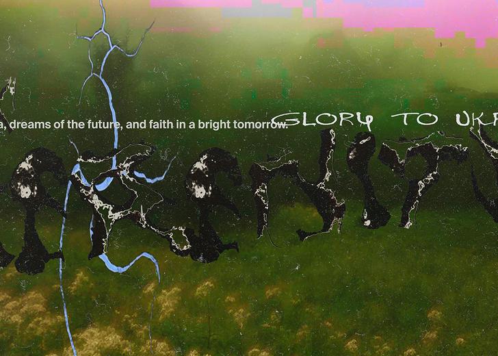 «Music has become my support and therapy»: Koloah releases new album