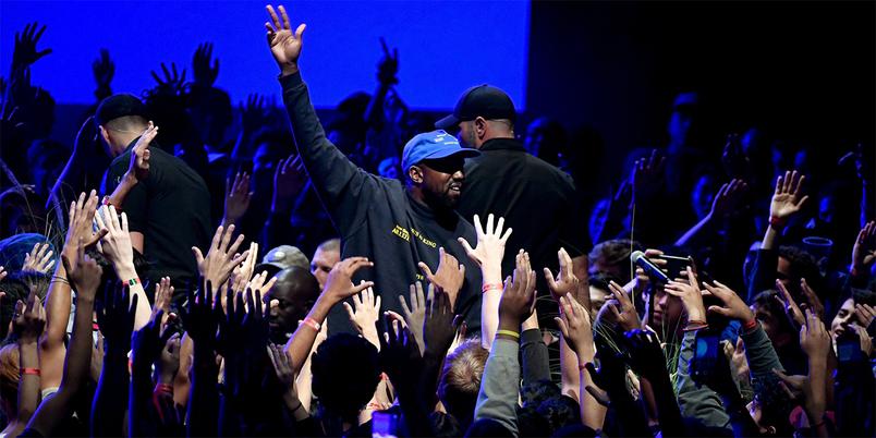 kanye-jik-1-dtf-magazine