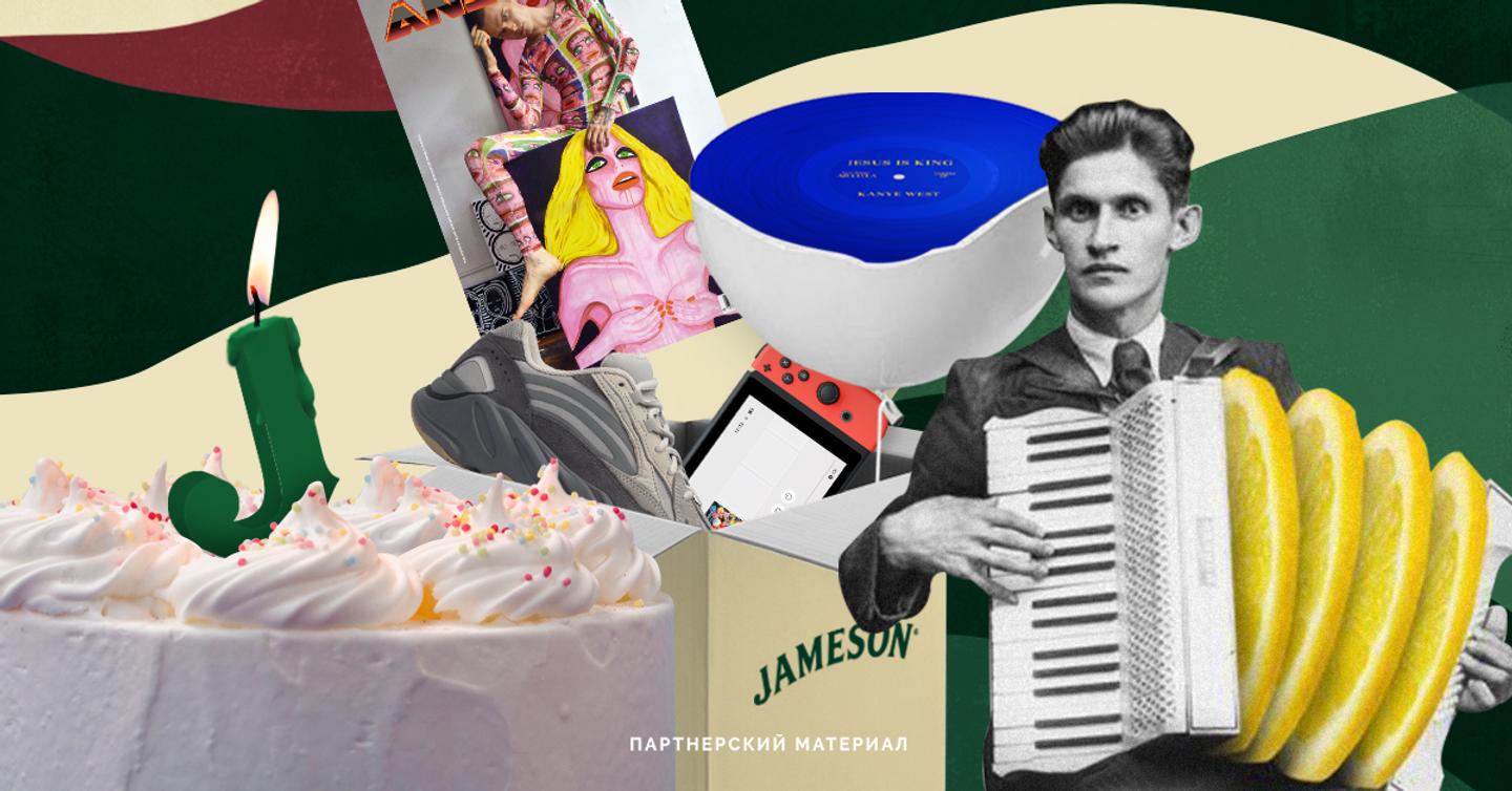 jameson-dtf-magazine13 Держи дистанцию, но не чувства: 50+ идей, как поздравить на расстоянии