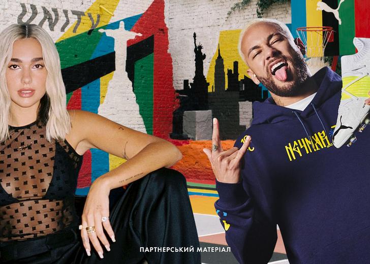 PUMA FAM: Як амбасадори бренду рухають світ музики та спорту
