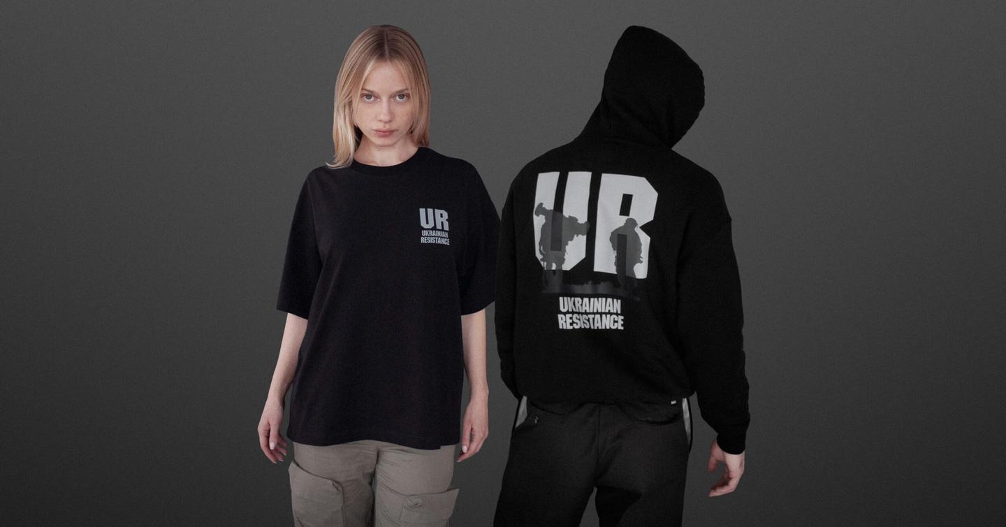 pieceofshirt-ukr-resistance-cover-dtf-magazine дроп ukrainian resistance від PIECEOFSHIRT