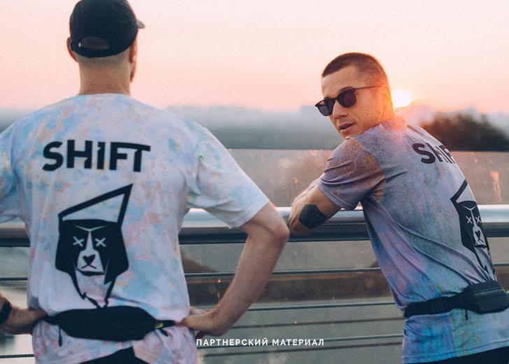 SHIFT и GUD выпустили беговую сумку и линию спортивной одежды