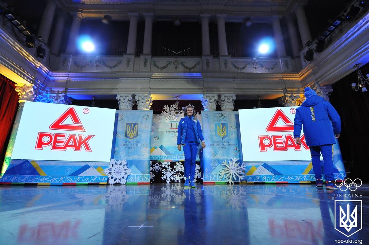 Презентація Олімпійської форми на Ігри-2018-33823