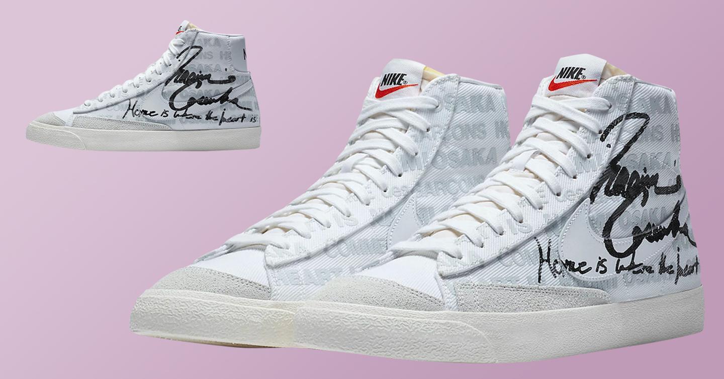 Теннисистка Наоми Осака выпустила коллаборацию с Comme des Garçons и Nike
