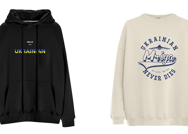 keepstyle-dtf-magazine Український бренд keepstyle представив благодійний дроп «Ми з України»